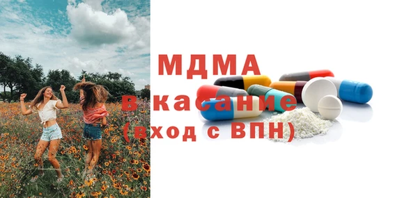 jwh Кинешма