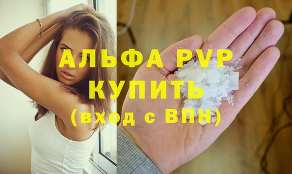 не бодяженный Корсаков