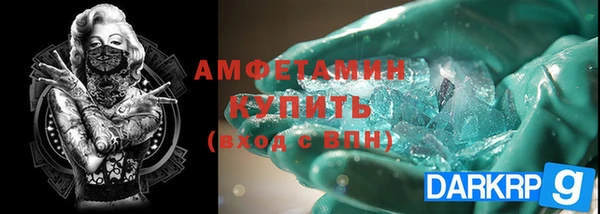 мескалин Коряжма