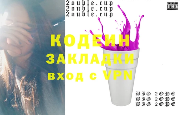 jwh Кинешма
