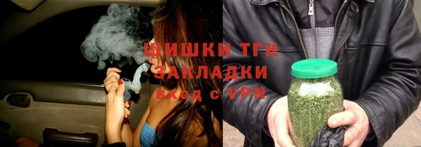 мескалин Коряжма