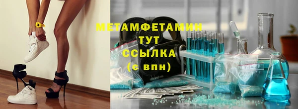 герыч Касимов