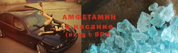 мескалин Коряжма