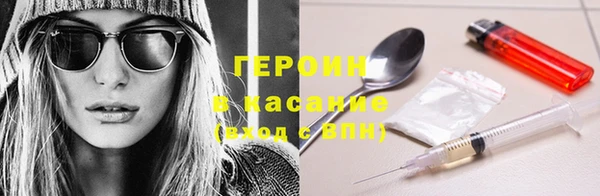 не бодяженный Корсаков
