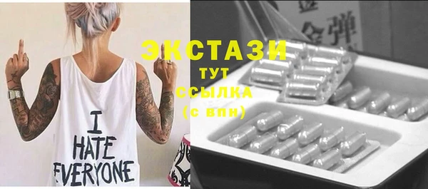 амфетамин Костерёво