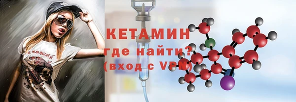 не бодяженный Корсаков