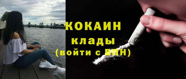 не бодяженный Корсаков