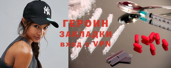 трава Киренск