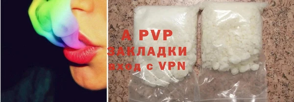 мескалин Коряжма
