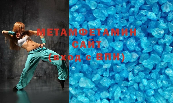 не бодяженный Корсаков