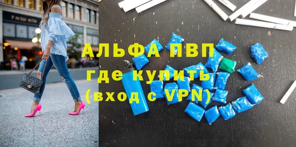 амфетамин Костерёво