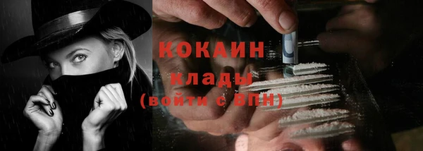 амфетамин Костерёво
