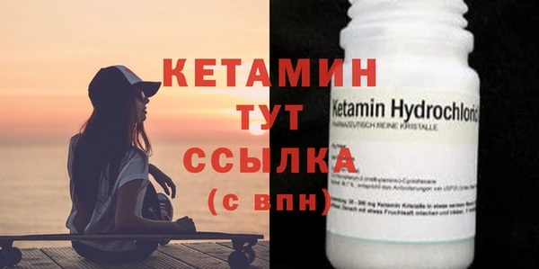 не бодяженный Корсаков
