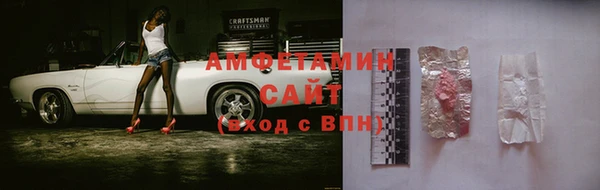 трава Киренск
