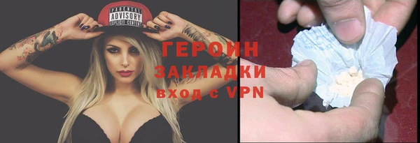 не бодяженный Корсаков