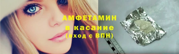 не бодяженный Корсаков