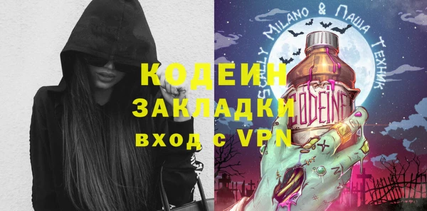 трава Киренск