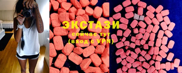 jwh Кинешма