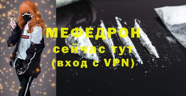 трава Киренск