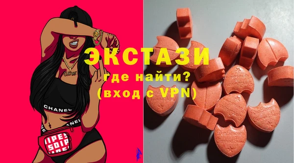 амфетамин Костерёво