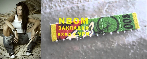 не бодяженный Корсаков