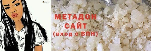 амфетамин Костерёво
