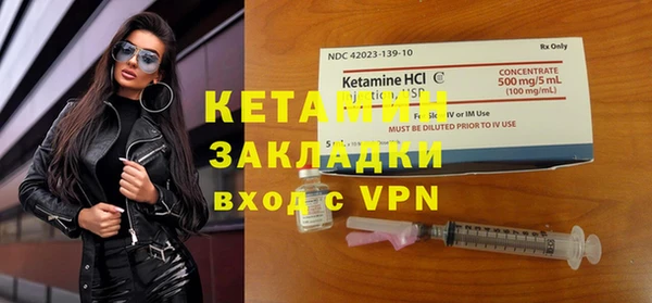 герыч Касимов