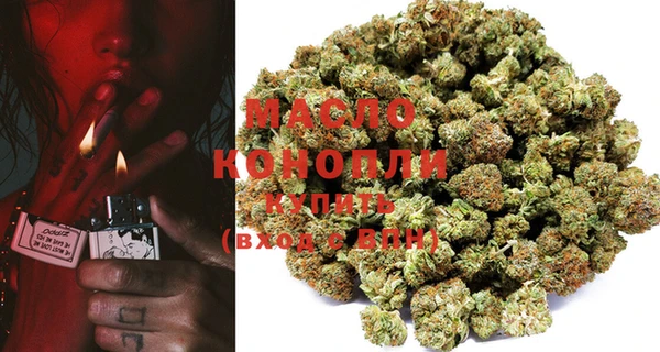 мескалин Коряжма