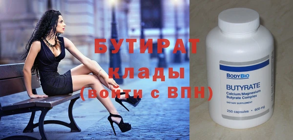 не бодяженный Корсаков