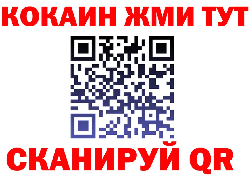 MDMA VHQ ТОР это mega Губаха