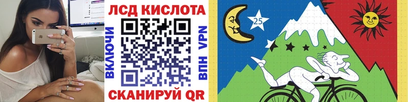 Купить закладки Губаха Марки NBOMe 1500мкг