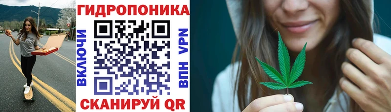 Канабис марихуана  Купить  Губаха 